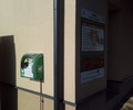 Kraj poskytne obcím dotaci na pořízení defibrilátorů. Otevírá zároveň druhé kolo žádostí