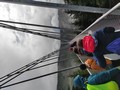 Sky Bridge 721